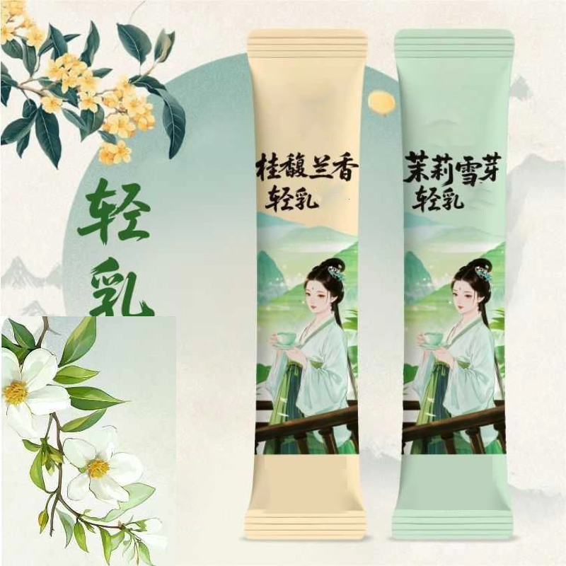 Home Fragrance Premium - 10pcsX20g/Box Natural Premium Osmanthus Fragrance Jasmine
