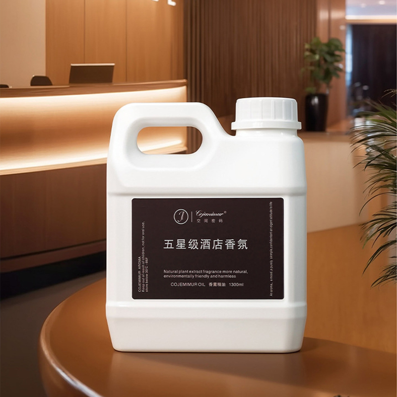 Home Fragrance Kit - 1300ml 5-star Hotel Aromatherapy Essential Oil