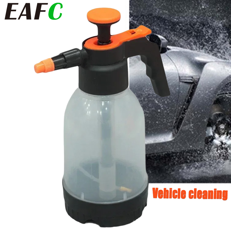 Room Spray Bottle - EAFC 1.2L Car Wash Spray Bottle