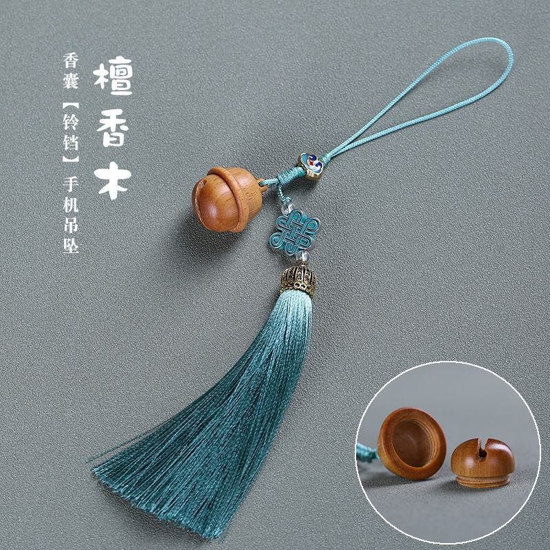 Wooden Hollow Carved Chinese S - Aroma Bead Sachet 评论和价格