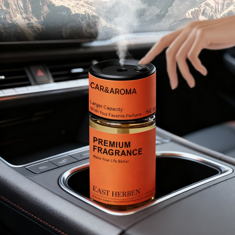 AI Intelligent Sensing Car Fra - Home Fragrance Kit 评论和价格