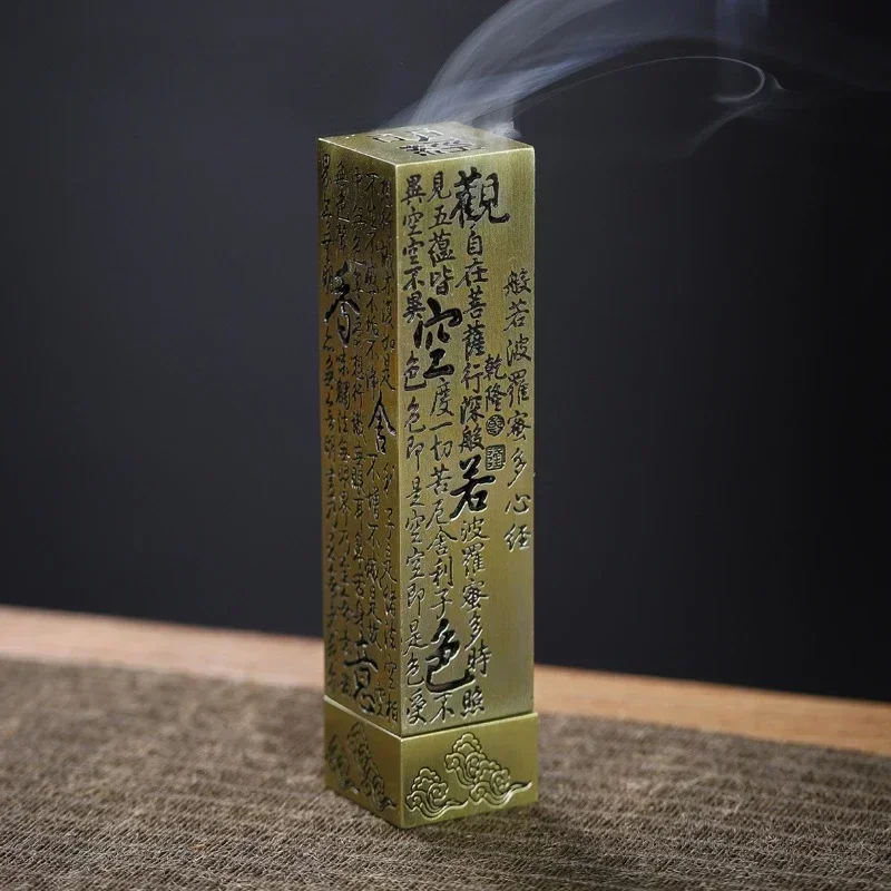 Square Vertical Incense Burner - Home Fragrance Incense Sticks 评论和价格