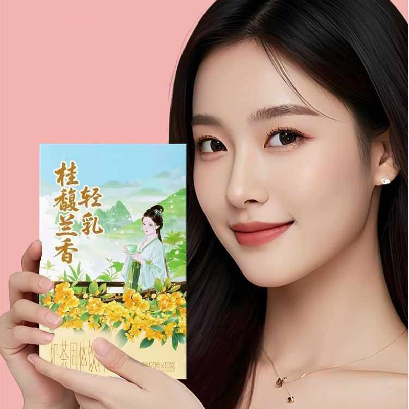10pcsX20g/Box Natural Premium  - Home Fragrance Premium 评论和价格