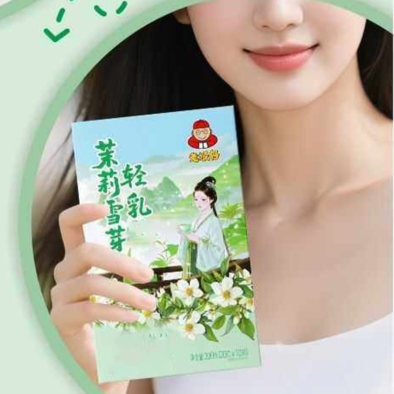 10pcsX20g/Box Natural Premium  - Home Fragrance Premium 评论和价格