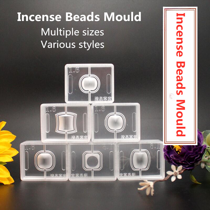 Incense Bead Mould Ancient Met - Aroma Bead Sachet 评论和价格