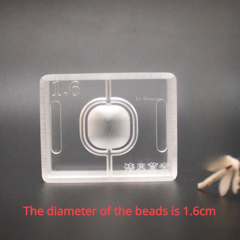Incense Bead Mould Ancient Met - Aroma Bead Sachet 评论和价格
