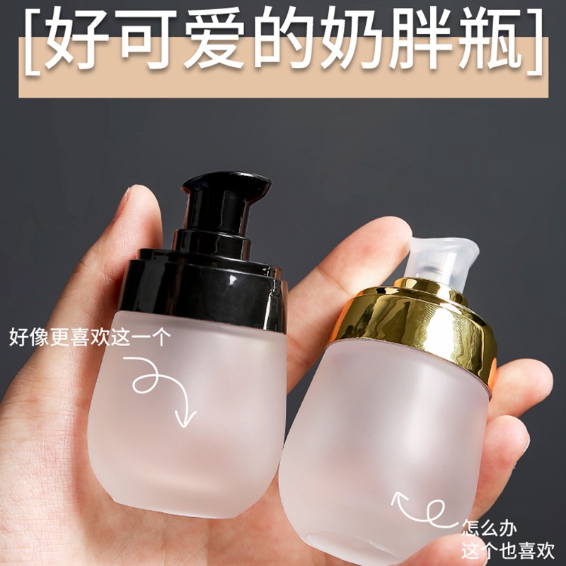 30ml Pump Lotion Empty Glass B - Room Spray Bottle 评论和价格