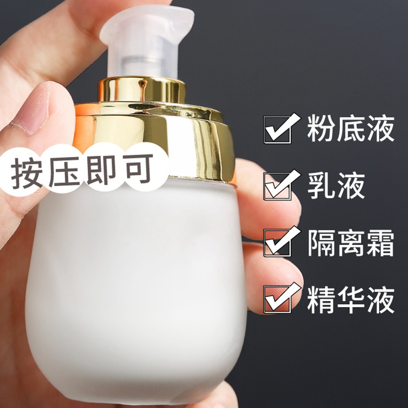 30ml Pump Lotion Empty Glass B - Room Spray Bottle 评论和价格