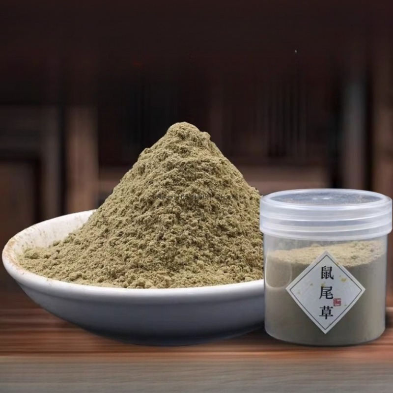 500g Natural Sage Powder Handm - Home Fragrance Scented Candle 评论和价格
